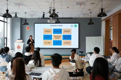 攜手助力創(chuàng)業(yè)夢(mèng)想 楊浦人社與高校園區(qū)聯(lián)合開展政策咨詢服務(wù)